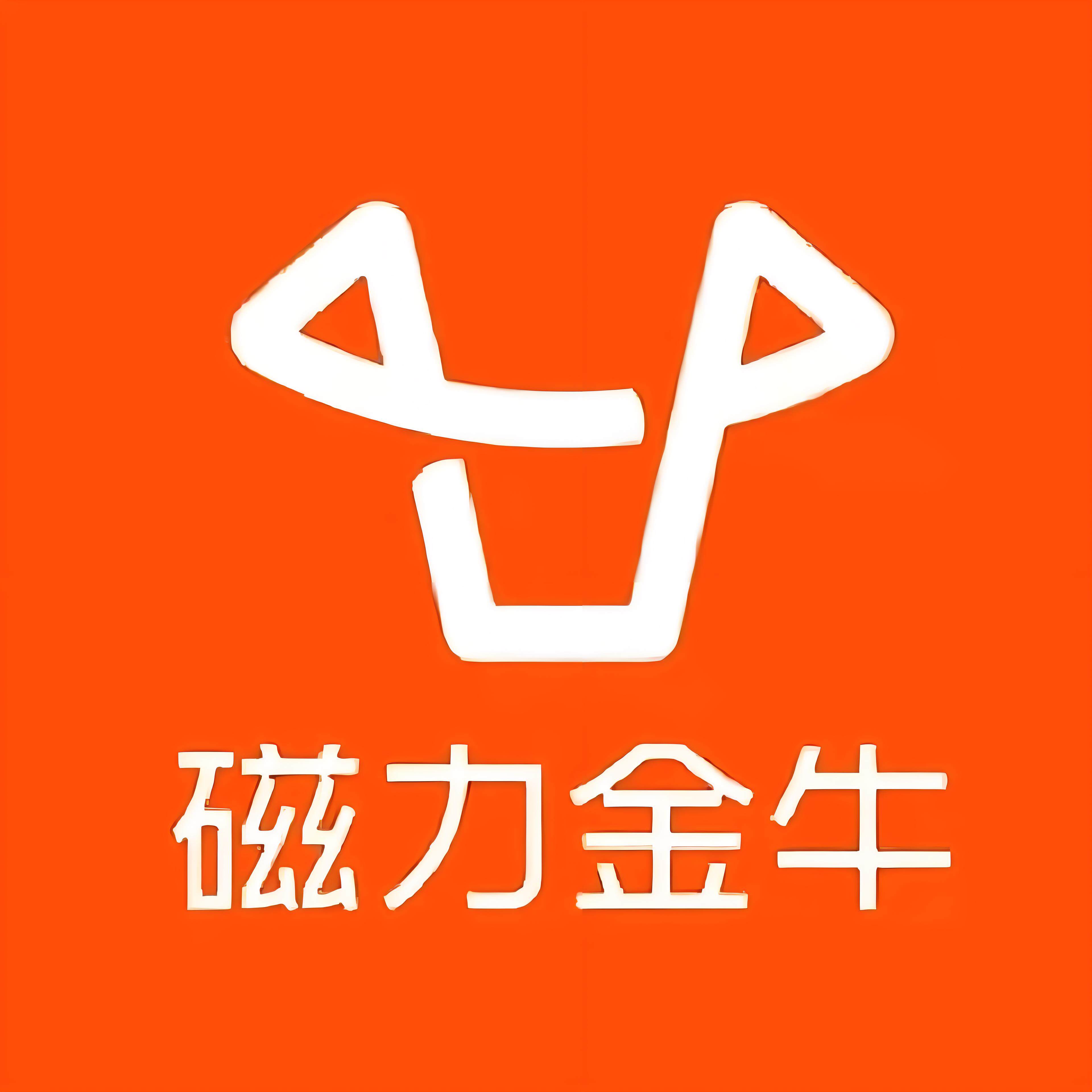 偏坡快手广告